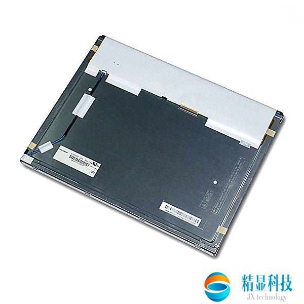 （已停產）LC130V01-A2，13寸LG液晶屏，庫存現貨