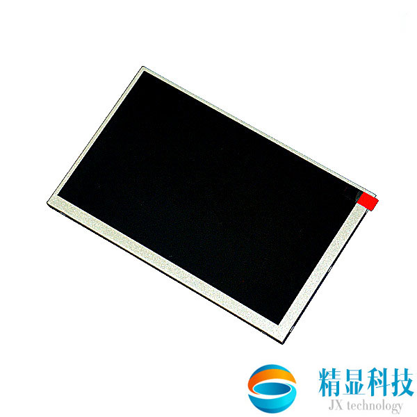 （已停產(chǎn)）TX26D01VM1CAA，日立10.4寸庫存屏，日立屏
