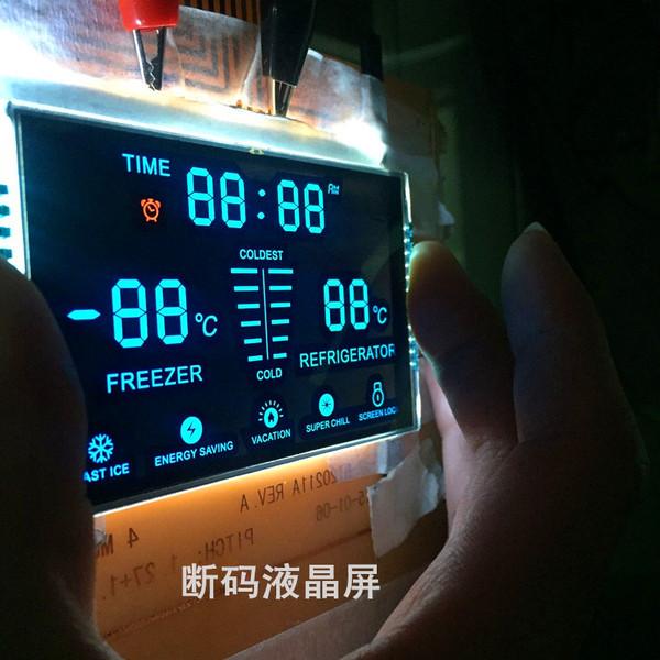LCD點陣液晶屏和斷碼液晶屏有何區別？